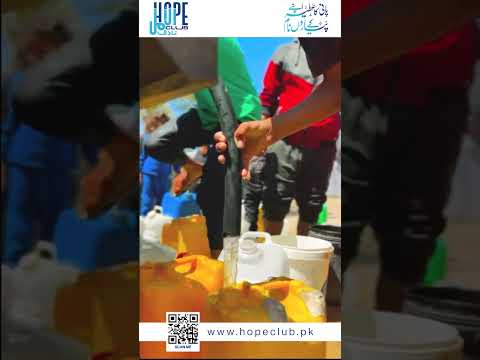 video 2