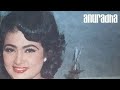 ANURADHA 𝚂𝚃𝙸𝙻𝙻𝚂