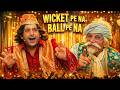 Wicket Pe Na Ball Pe Na Cricket Bat Pe Qawwali Kapil Sharma The Great Indian Kapil Show