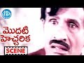 Modati Hecharika Movie Scenes Bharati Fighting With Goons Karigalam Keerthana