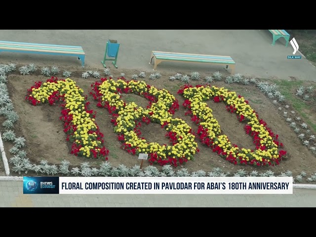 Floral composition created in Pavlodar for Abai’s 180th anniversary