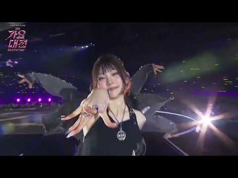 ALLDAY PROJECT Performing INTRO + FAMOUS (Gayo Ver.) at SBS Gayo Daejeon Summer