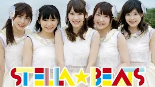 Stella☆Beats「FantasticTraveller」MV(Full Size)