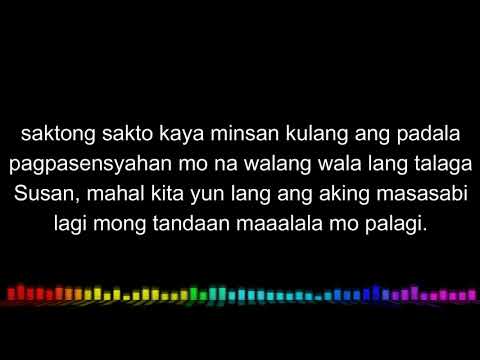 From Saudi With Love(w/Lyrics)-Loonie ft. K.A Antonio of Ajka