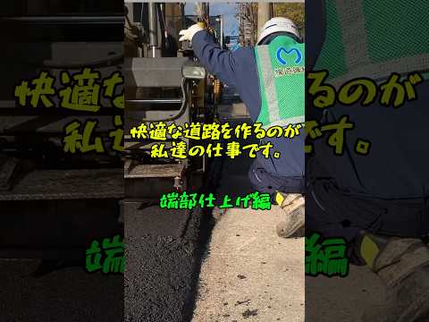 園芸 さまざまなスタイルの舗装を作成する