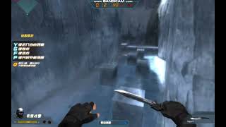 Battle Teams China 4399 :7:070 wr
