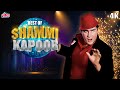 Best Of Shammi Kapoor Evergreen Songs Of Superstar Shammi Kapoor शम्मी कपूर के
