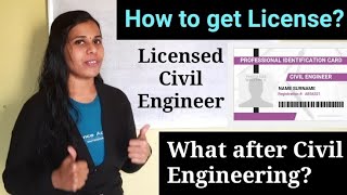 How to get License after completing civil engineering |how to get LBS license | Licensed Engineer