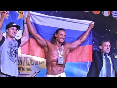 WFF Universe 2017 - Bermuda Model Professionals