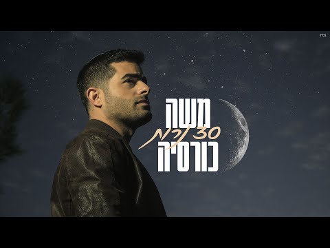 נרות
