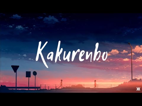 優里 Yuuri - Kakurenbo | Hide and Seek | かくれんぼ (Lyrics Video)