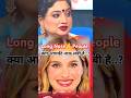 Long Nose People क्या आपकी नाक लंबी है Ft Trishla Chaturvedi Love 