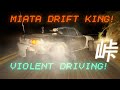 AGGRESSIVE TOUGE DRIFTING In A MIATA RAW 4K POV
