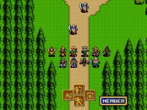 Shining Force II PC