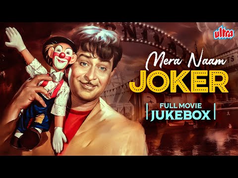 All Songs: Mera Naam Joker 1970 Full Movie 4K | Raj Kapoor, Simmi Grewal | Mukesh, Lata Mangeshkar
