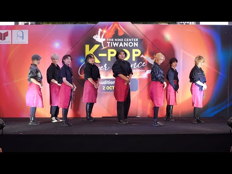 221002 HI:DEF cover Stray Kids - God’s Menu @ The Nine Center Tiwanon (Audition)