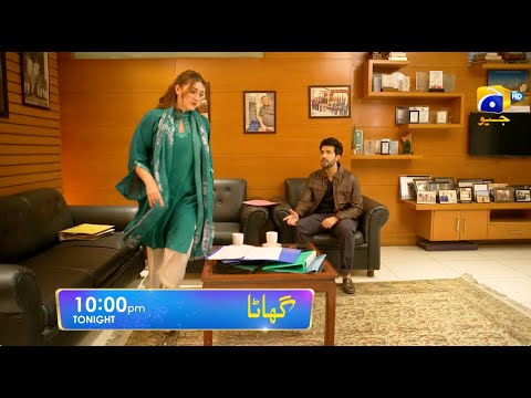 Ghaata Episode 70 Promo | Tonight at 10:00 PM only on Har Pal Geo