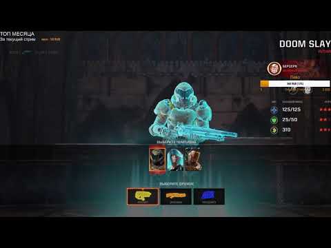 125 FPS QC DUEL SUNDAY CUP#12