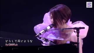 宇多田ヒカル (宇多田光)-SAKURAドロップス (櫻花翩翩) @ WILD LIFE 2010.12.8-9 YOKOHAMA ARENA [日+中]