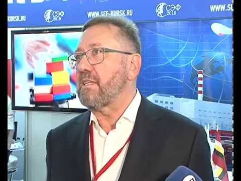Металлоинвест представил инновационные разработки на СЭФ-2019