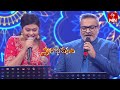 Sande Poddu Megham Song SP Charan Ramya Behara Performance Swarabhishekam 2nd June 2024 ETV