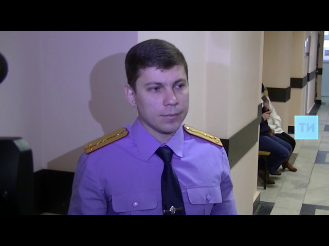 В Татарстане орудовала группа скинхедов, в которой могли состоять порядка 19 человек