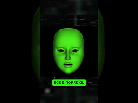 Simple Schizophrenia Test Test Yourself