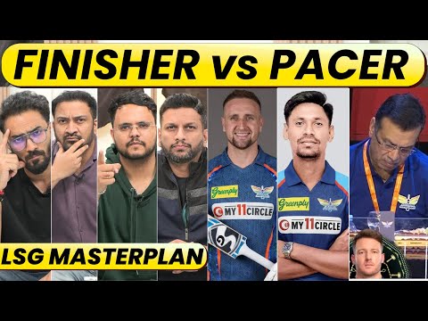 LSG AUCTION STRATEGY: OVERSEAS FINISHER VS PACER LSG’s BIGGEST DILEMMA