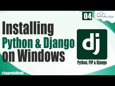 What is Django What is a Framework Django Tutorials for Beginners