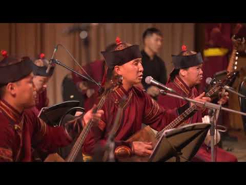 Tuvan National Orchestra - Agitator