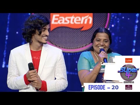 Super4 Season 2 | Episode 20 | Astonishing Performances on the floor... | MazhavilManorama