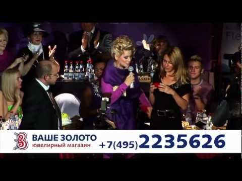 Сладкий Марафон Лены Лениной (Elena Lenina) - Ваше Золото