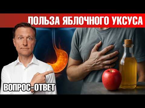 ЛПНП выше нормы: стоит ли паниковать?🧐