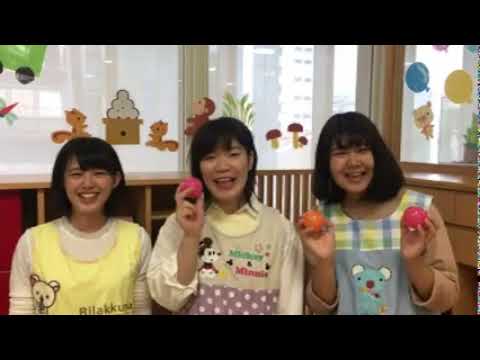 おやこで"ゆるりん"11