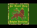 Something You Got - Lee "Scratch" Perry - Topic Something You Got