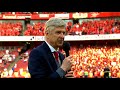 ARSENE WENGER'S FAREWELL SPEECH (INCLUDING INTERVIEW)