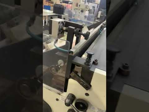 Lot 14 - A 2001 Kohmann 1120/2 (advised F1120/02) twin stream window patching machine no. 121475/3