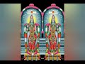 Then Madura Gopuramam Ther Oodum Vethikalam Meenakshi