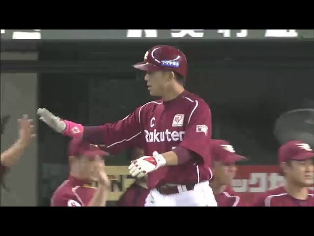 【1回表】イーグルス松井稼 8号先頭打者ホームラン!! 2014/9/28 L-E