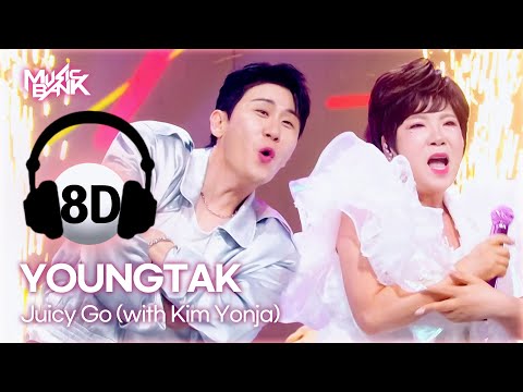 [🔊8D Bank] YOUNGTAK X Kim Yonja (영탁x김연자) - Juicy Go | KBS WORLD TV 250725