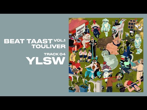 TOULIVER - YLSW