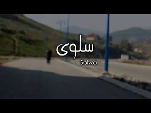 Romanci feat Maghrabi SALWA 2015