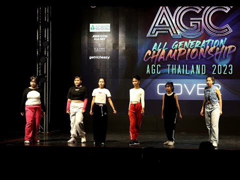 230916 โคฟเบบี้เกิร์ล cover BABYMONSTER - 2NE1 Mash Up @ AGC ALL GENERATION CHAMPIONSHIP THAILAND 23