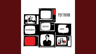 Tired (Essence of Mind Remix)