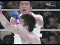 Shinya Aoki Vs Joachim Hansen Pride FC Shockwave 2006 2006 12 31
