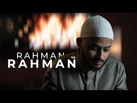 ILYAS MAO - RAHMAN YA RAHMAN (OFFICIAL VIDEO)