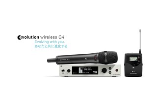 SENNHEISER ( ゼンハイザー ) EW 500 G4-935-JB 送料無料 SENNHEISER ( ゼンハイザー ) EW 500 G4-935-JB 送料無料