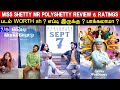 Miss Shetty Mr Polyshetty - Movie Review & Ratings | Padam Worth ah ?