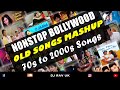 Bollywood Nonstop Songs Bollywood Old Songs Bollywood Retro Songs Bollywood Old Mashup