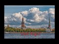 VISIT RIGA Latvia S Beautiful Architecture Streets And Parks Art Nouveau Skaistā Rīga Рига 106